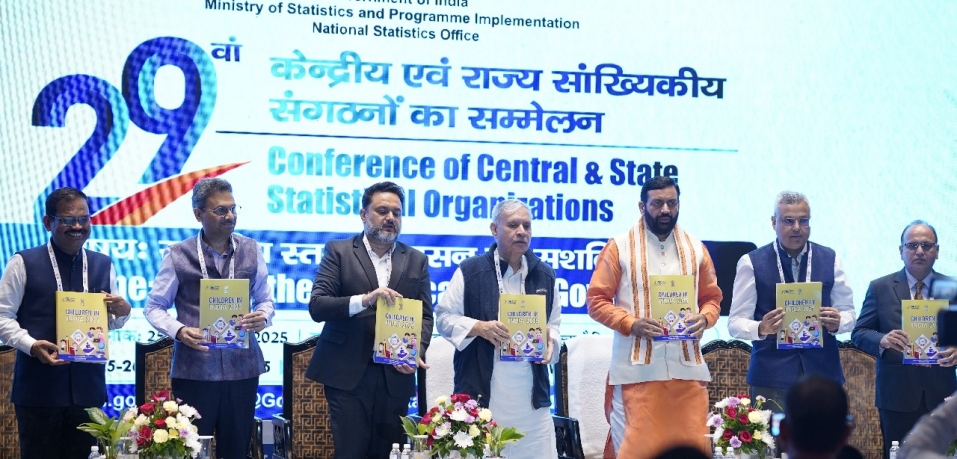 केंद्रीय एवं राज्य सांख्यिकी संगठनों का 29वां सम्मेलन-2025 (COCSSO) चंडीगढ़ में शुभारंभ

